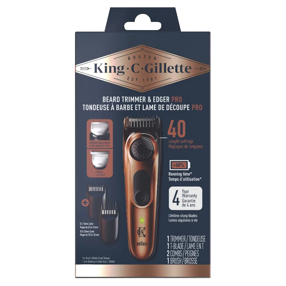 trimmer & edger